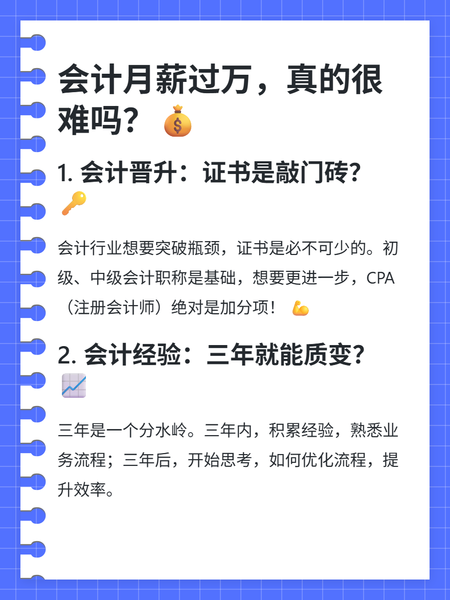 md2card-1751247035443-1