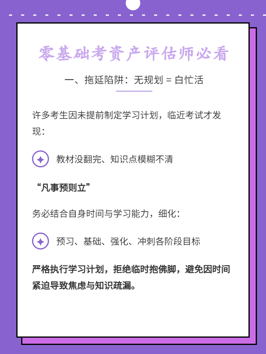 微信圖片_20250711120501