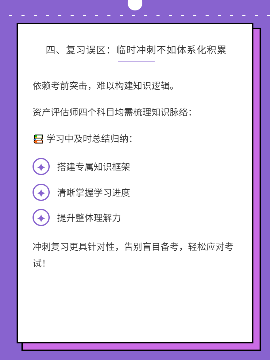 微信圖片_20250711120630