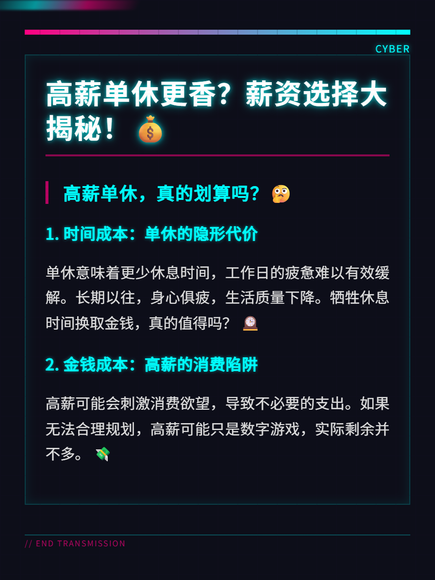 md2card-1752545075883-1