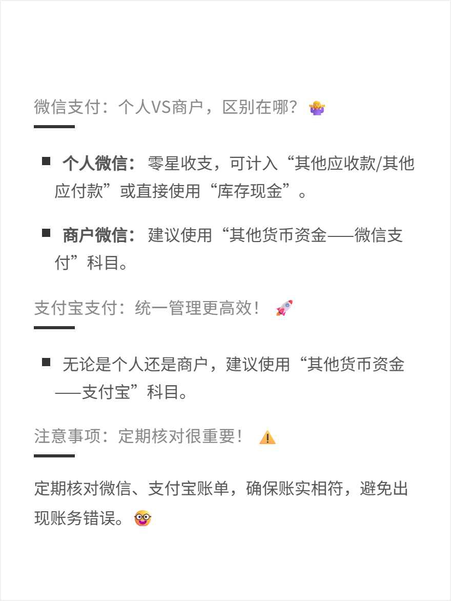 md2card-1752632766516-2