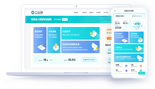 AI題刷刷 AI題刷刷