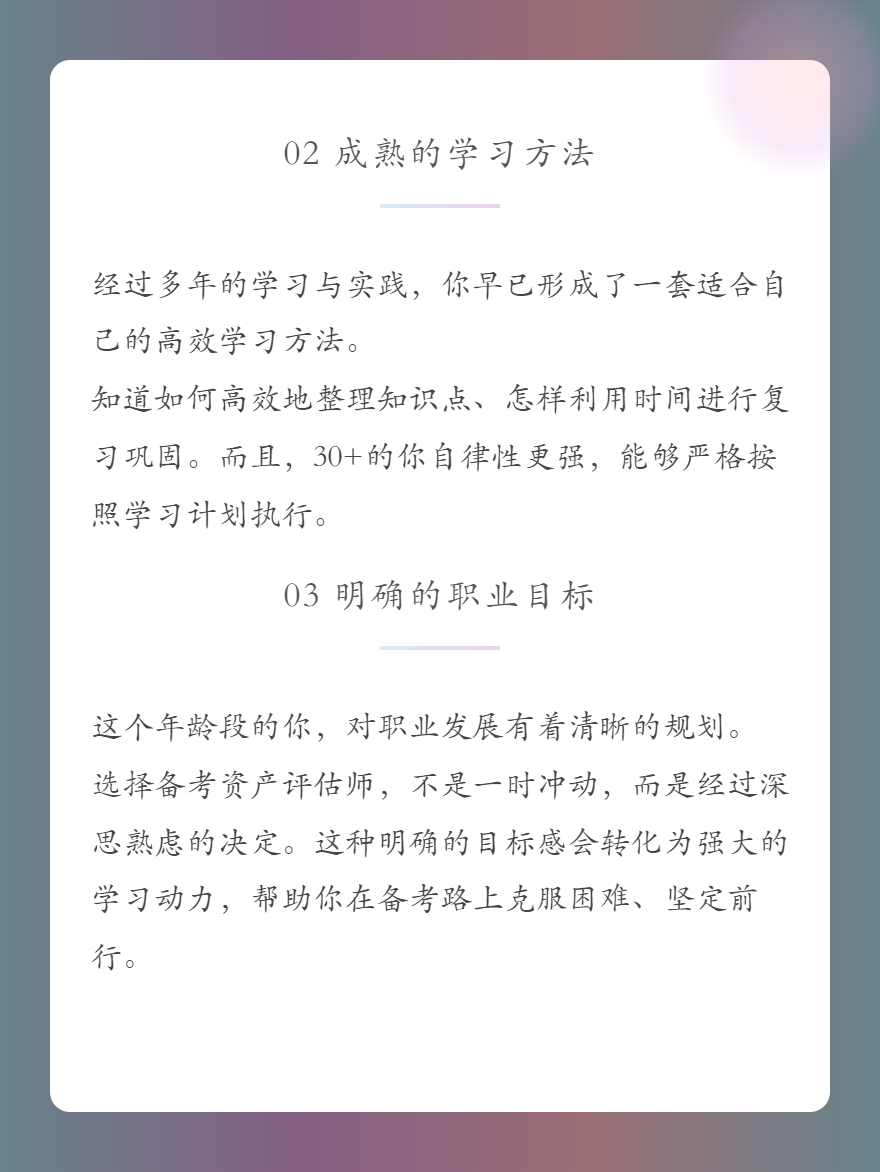 微信圖片_20250717170946