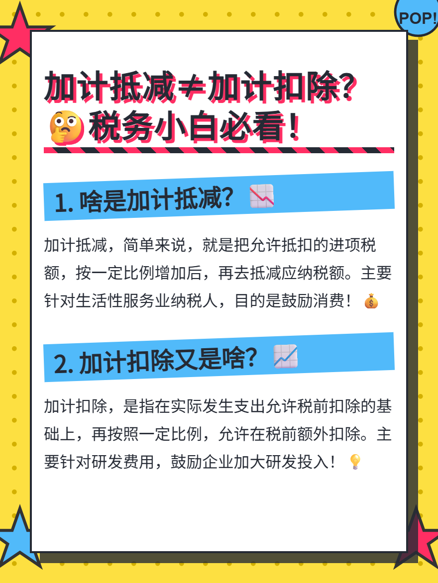 md2card-1753233888574-1