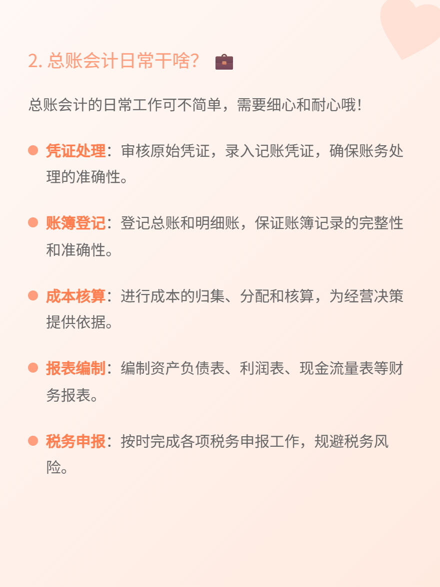 md2card-1753324249538-3