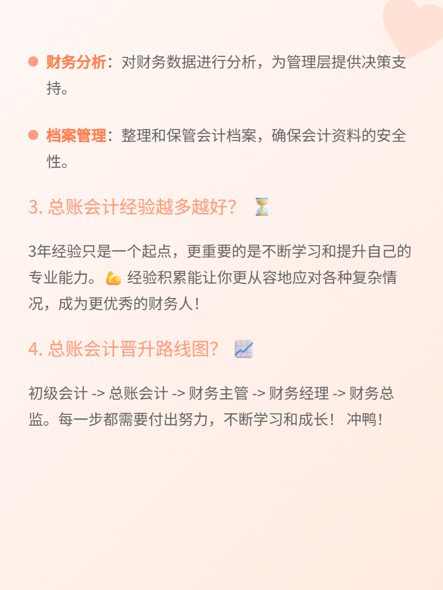 md2card-1753324253951-4