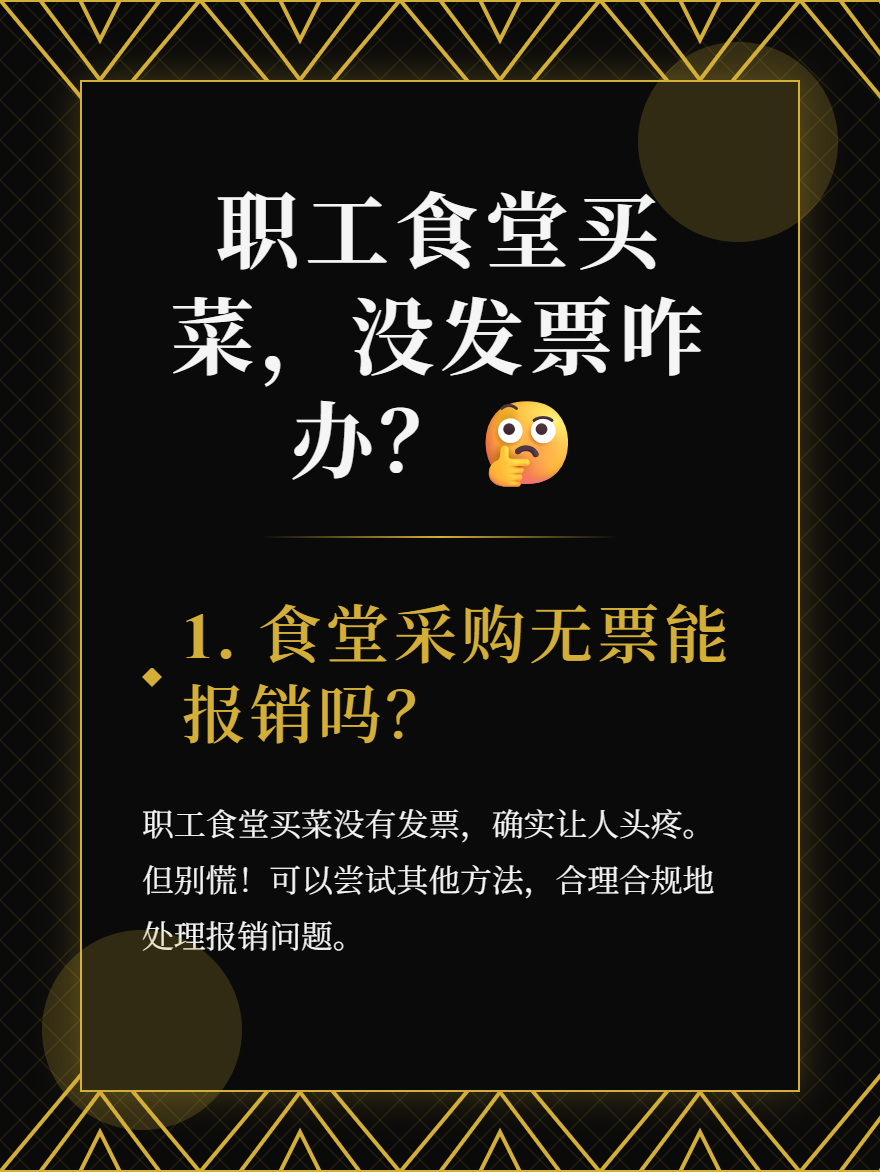 md2card-1753405583342-1