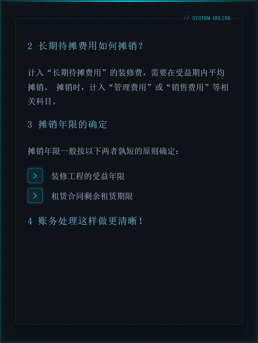 md2card-1754274080441-2