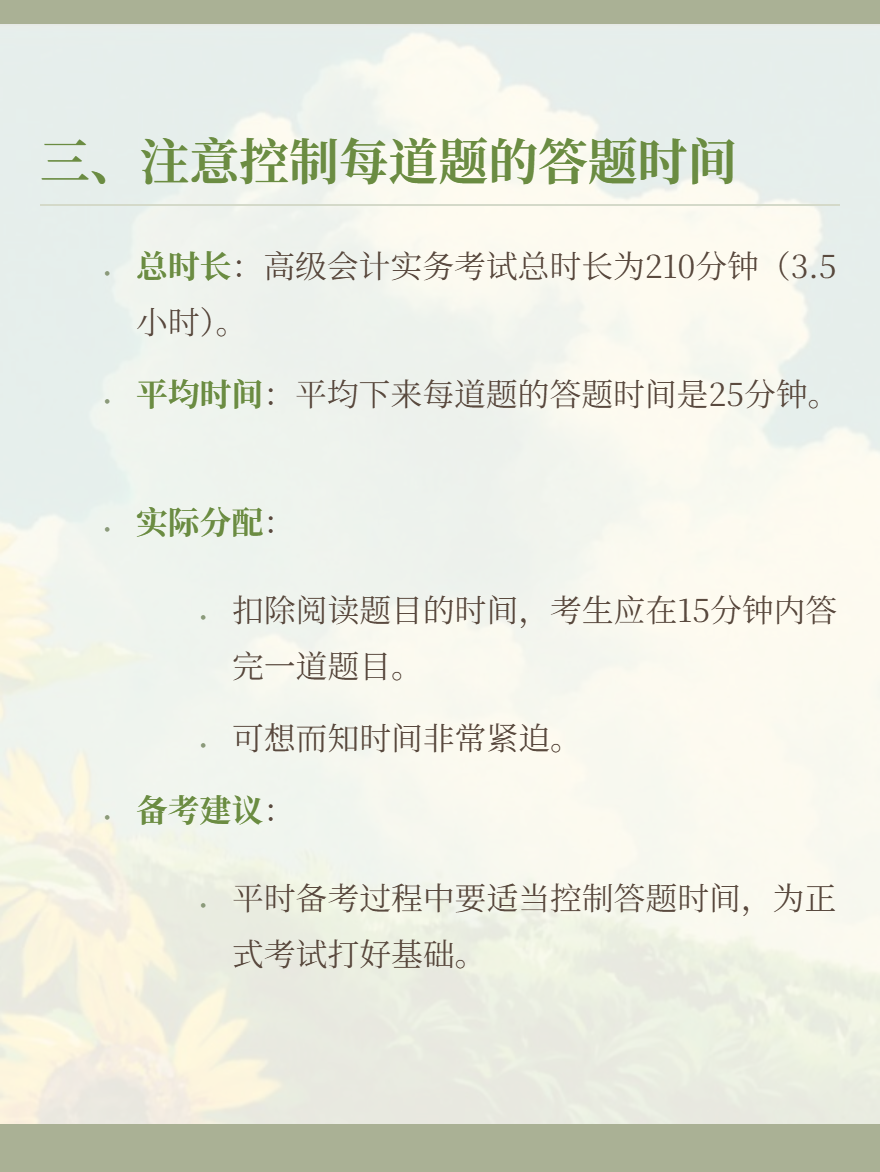 md2card-1754987527522-3