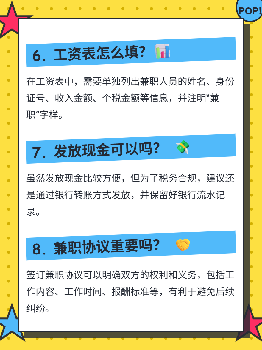 md2card-1755486214849-3