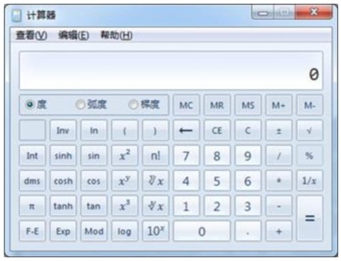 中級機考系統5 中級機考系統5