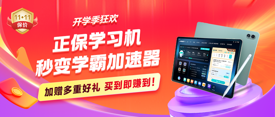 微信底部小圖900_383 微信底部小圖900_383