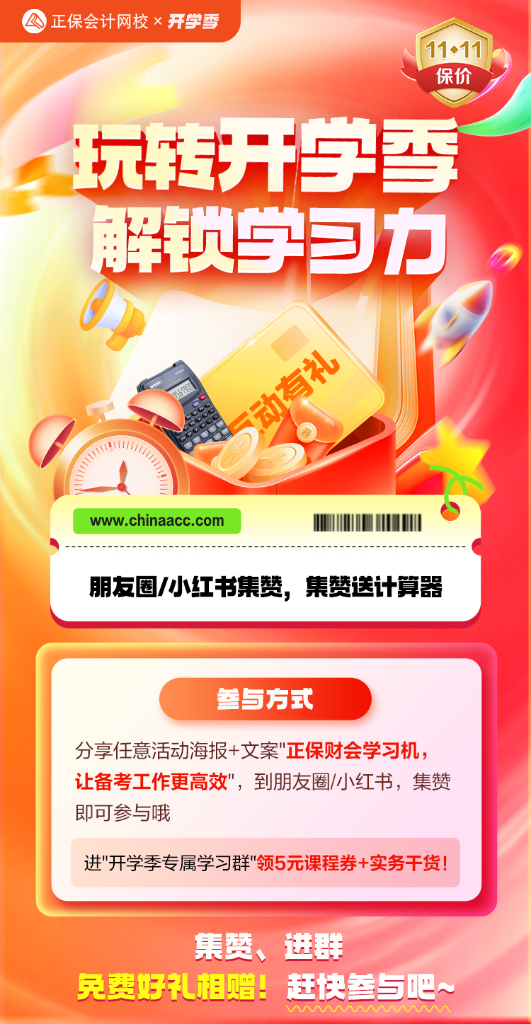 互動 不帶_ 互動 不帶_