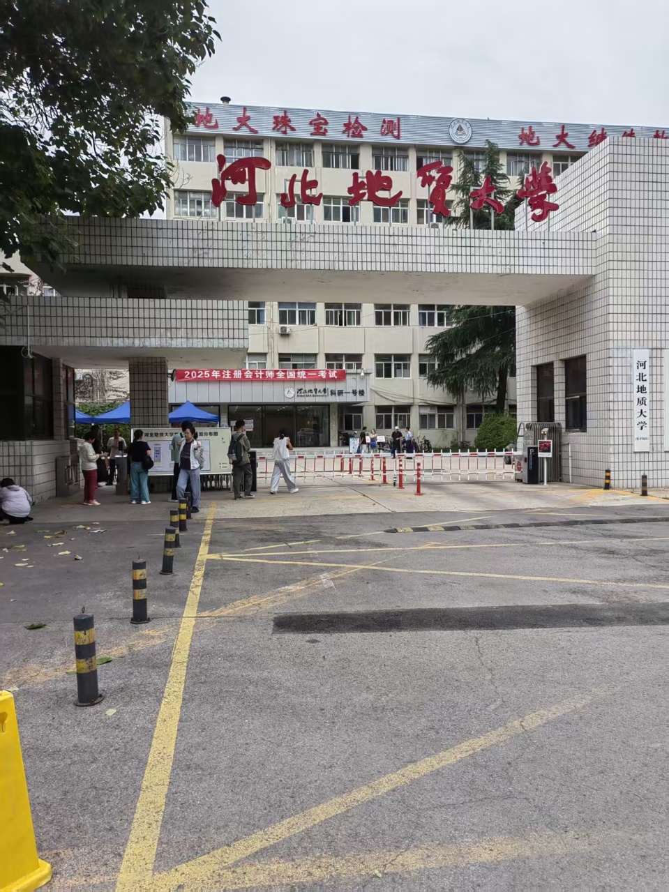 mmexport1755910458040