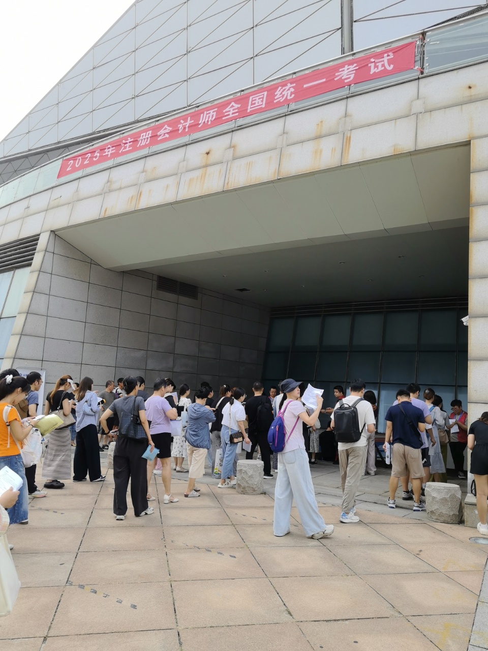 _data_storage_el2_base_cache_camera_1755906606238_1755906607440