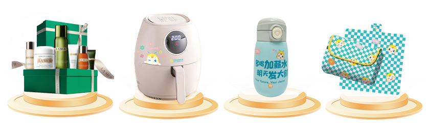 高級經濟師報名領獎