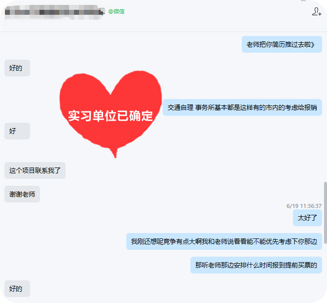 QQ_1756112854542 QQ_1756112854542