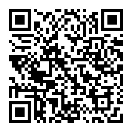 準考證打印預約