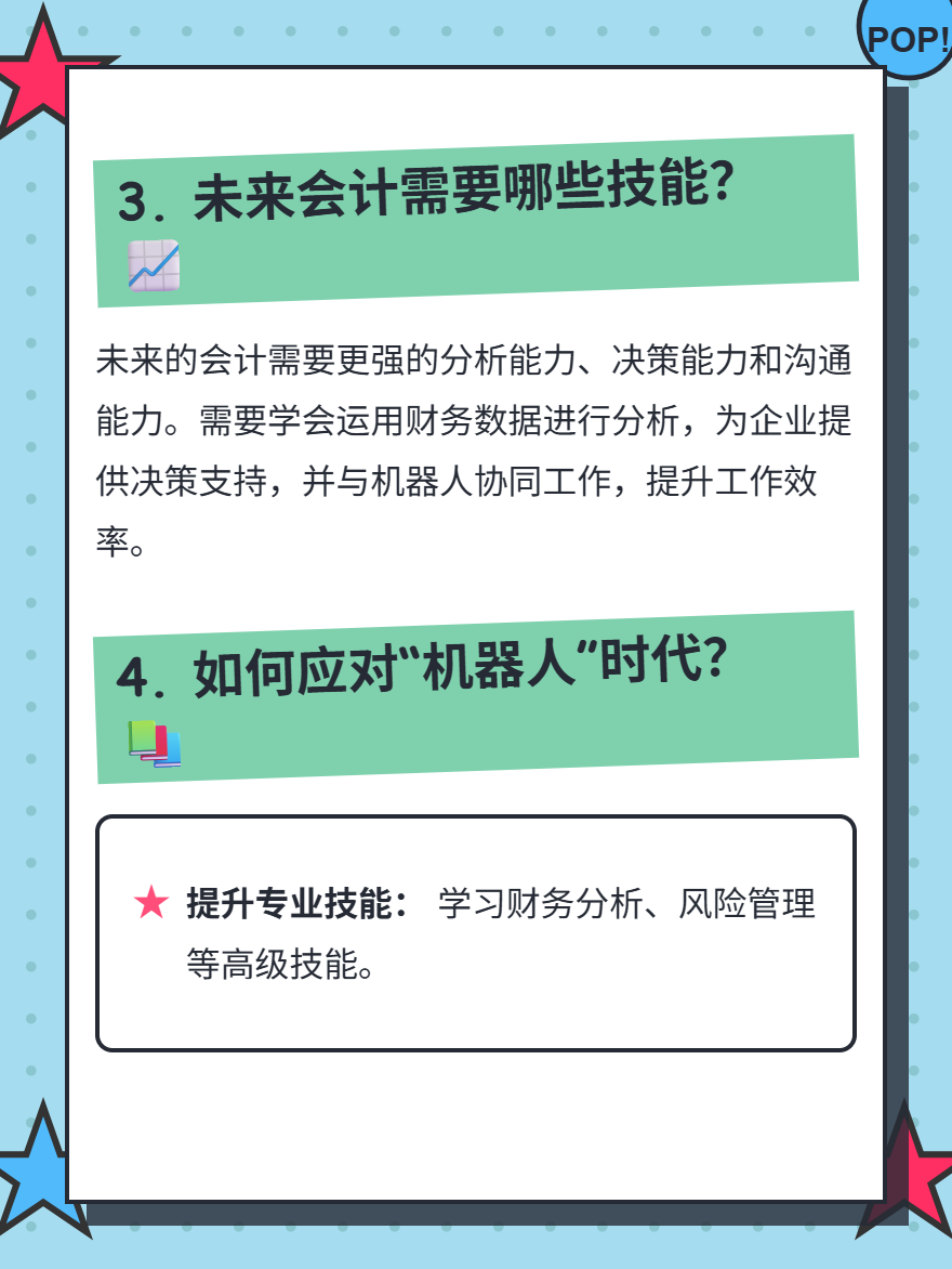 md2card-1758247300235-2