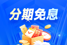 熱點資訊封面圖2 熱點資訊封面圖2