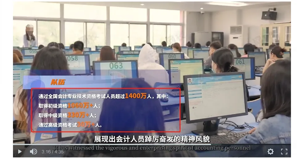 2026年初級會計考試有專業(yè)限制嗎?7 2026年初級會計考試有專業(yè)限制嗎?7