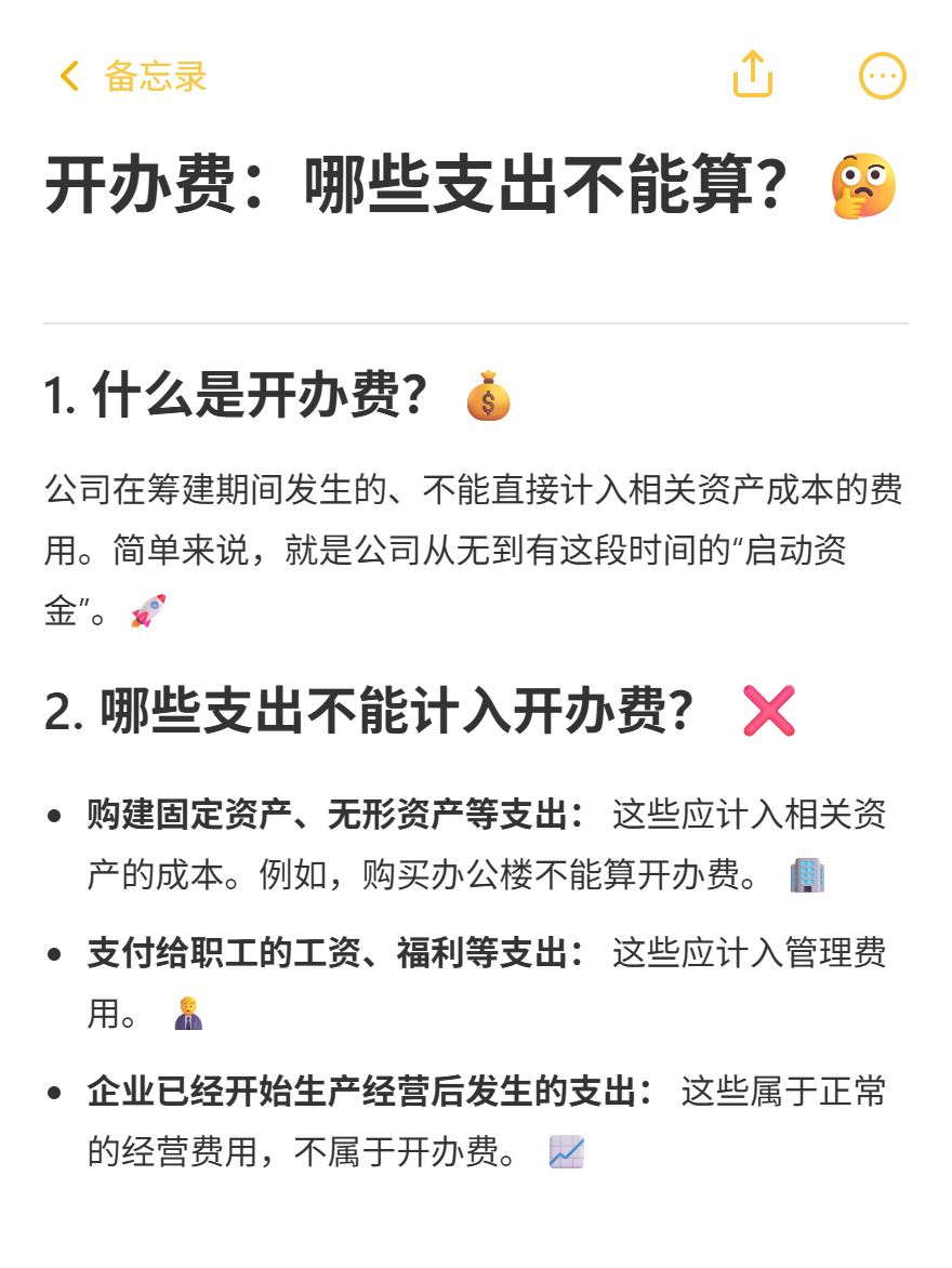 md2card-1759975967684-1