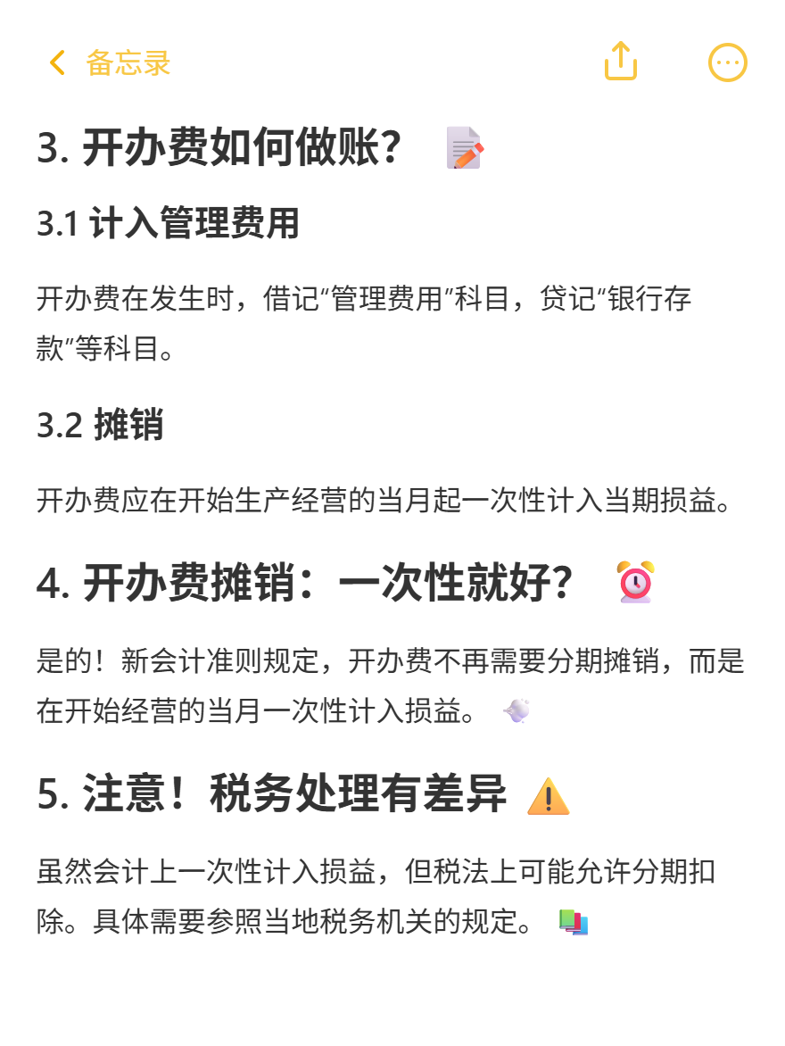 md2card-1759975968460-2