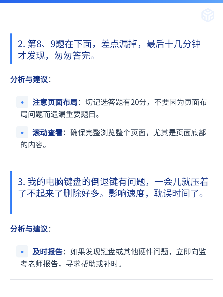 md2card-1760343731067-2