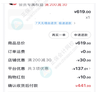 5d509c3f-201e-49db-bcbf-7963b97c9ab9 5d509c3f-201e-49db-bcbf-7963b97c9ab9