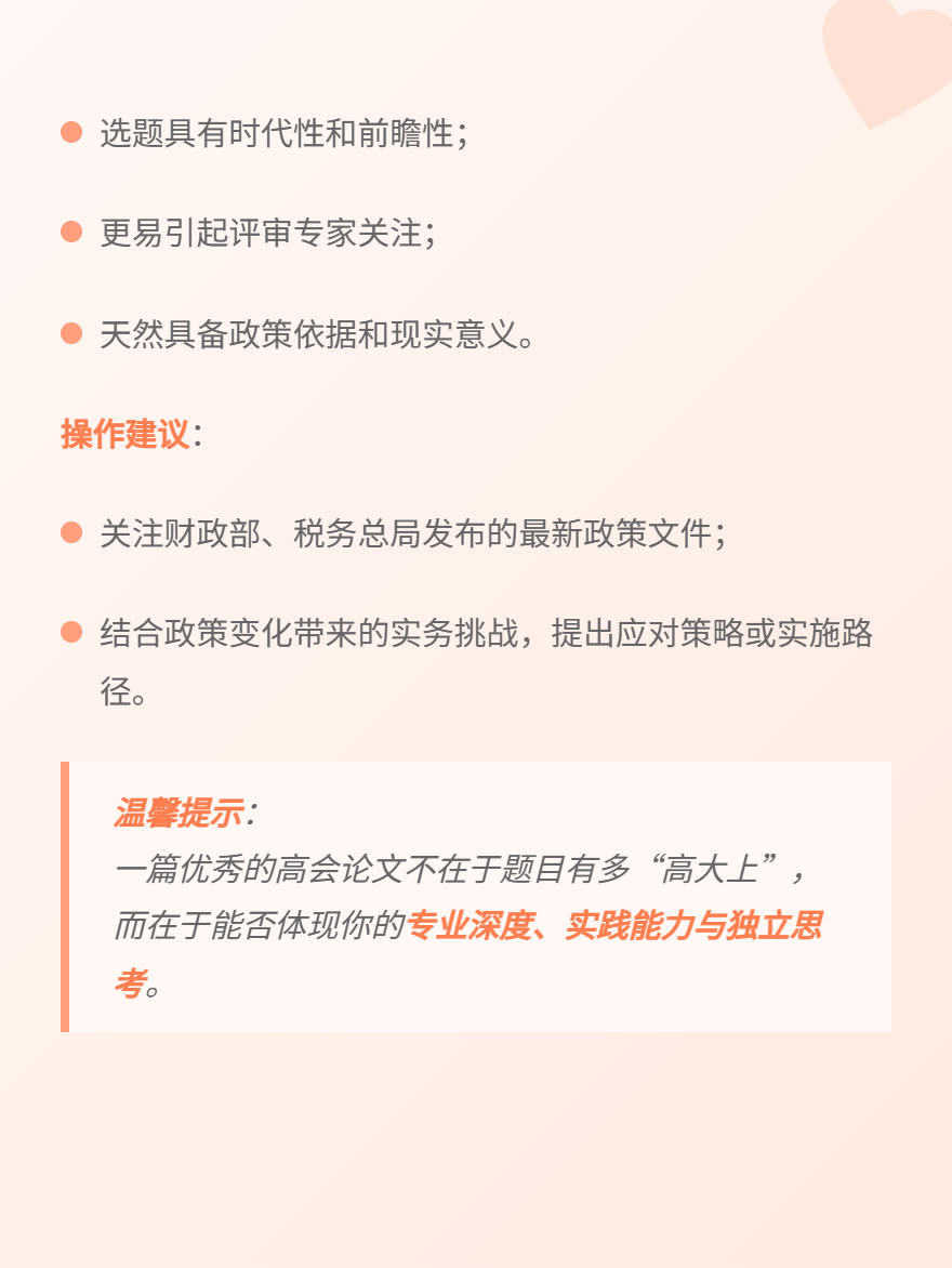 md2card-1760779380410-4