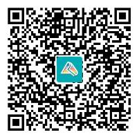 初中級經濟師考后估分