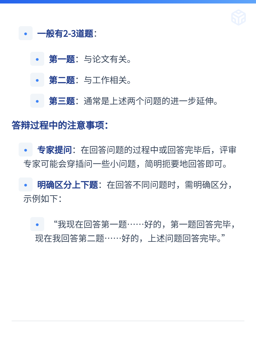 md2card-1761304950103-4