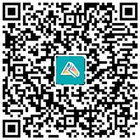 評估師學習顧問