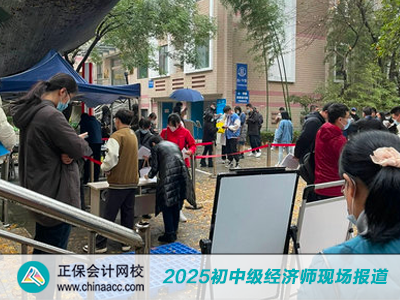 考試現(xiàn)場圖