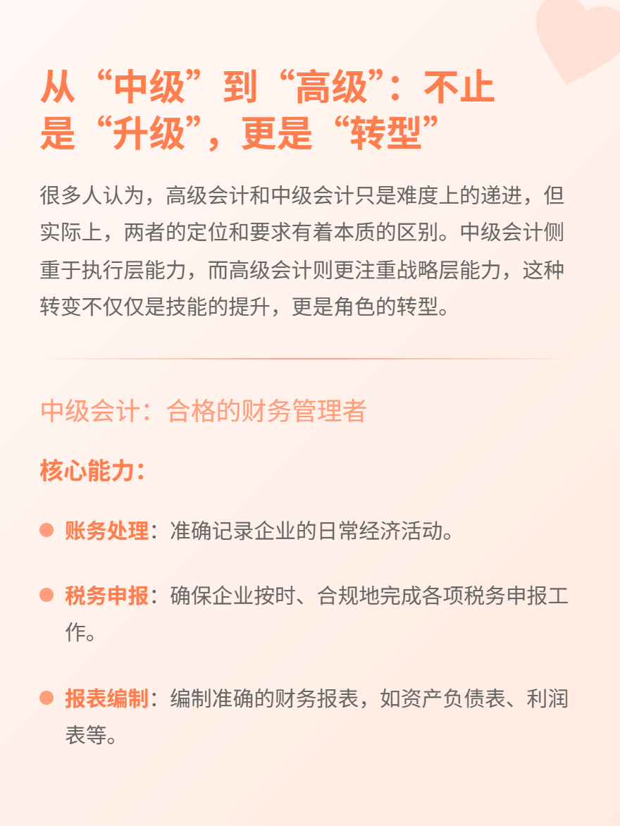 md2card-1761990826389-1